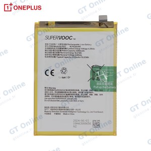 Batterie Original OnePlus Nord CE 4 Lite 5G 621035000148 BLPB37