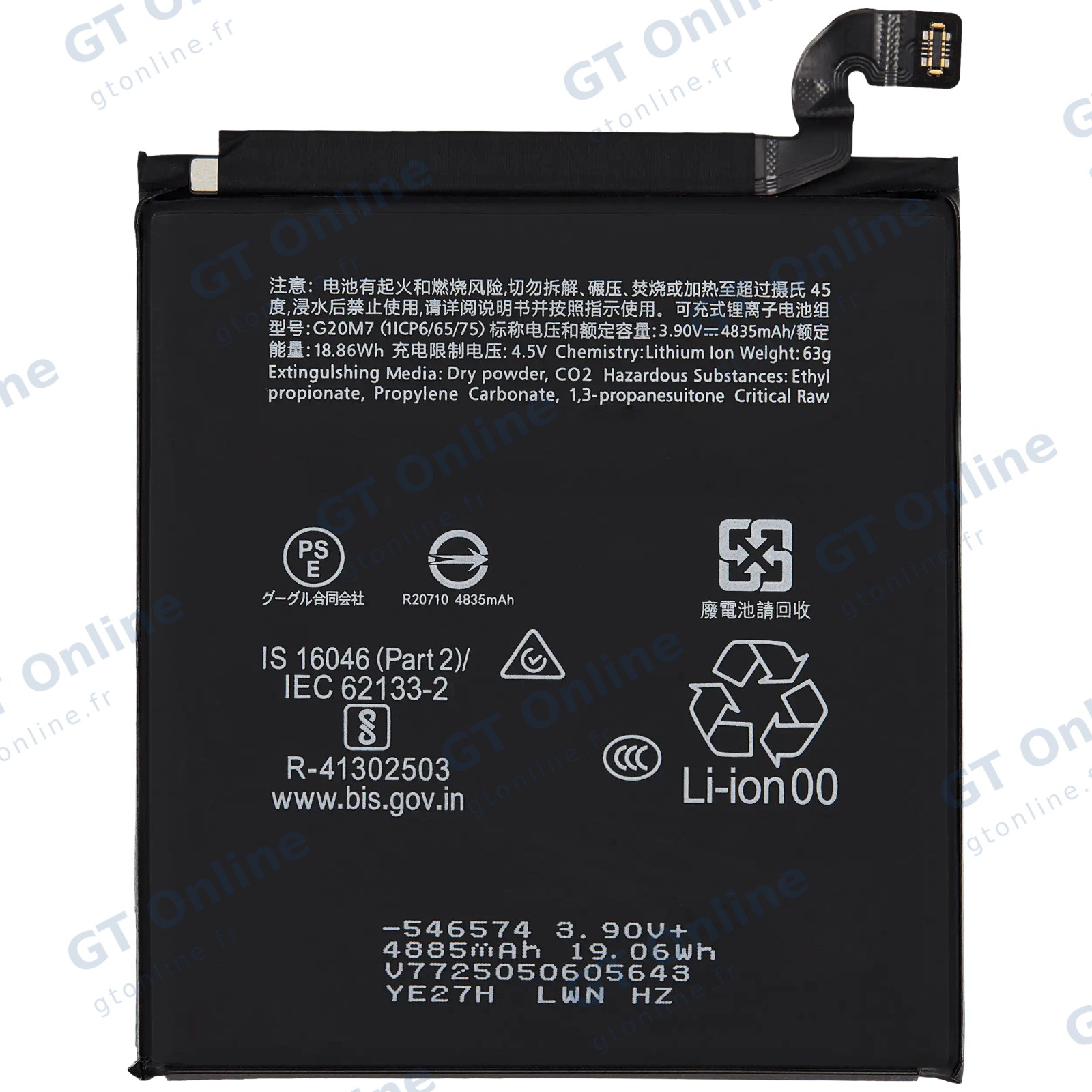 Batterie pour Google Pixel 10 (G20M7)