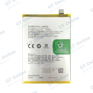 Batterie Premium pour OPPO A17 (CPH2477) BLP915