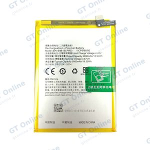 Batterie Premium Realme 9 4G BLP803