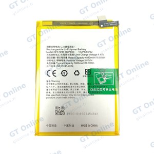 Batterie Premium Realme 9 4G BLP803
