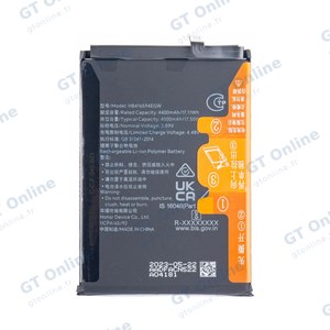 Batterie Premium Honor X8a/90 Lite/X8b/200 Lite HB416594EGW