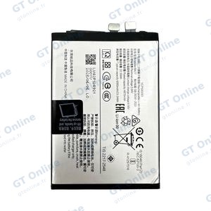 Batterie Premium Vivo V50 5G BA77
