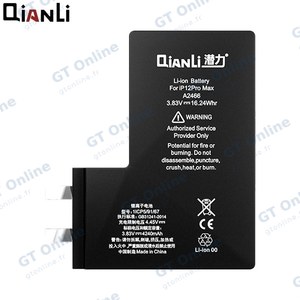 Batterie High Capacity sans BMS QianLi pour Apple iPhone 12 Pro Max (4240mAh)