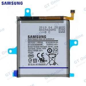 Batterie Original Samsung Galaxy A40 A405 GH82-19582A EB-BA405ABE