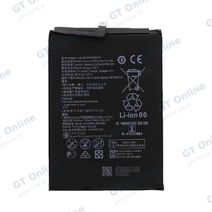 Batterie Premium Huawei Mate 20 X 4G HB3973A5ECW