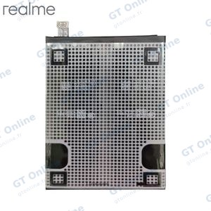Batterie Originale Realme GT 8 Pro 621035000374 BLPD09