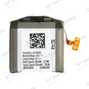 Batterie Premium Samsung Galaxy Watch Active 2 44mm EB-BR820ABY