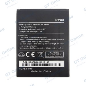 Batterie Premium Wiko Y50 S104-AMD000-014