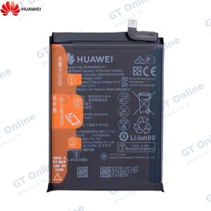 Batterie Original Huawei P30 Pro/P30 Pro New Edition/Mate 20 Pro/Mate 20 X 5G 24022946 HB486486ECW