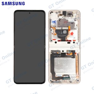 Écran Tactile Original Samsung Galaxy Z Flip 3 5G F711 GH82-26273B GH82-27244B Crème