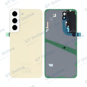 Cache Arrière Premium Samsung Galaxy S22 S901 Crème