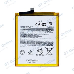 Batterie Premium Nokia X10/X20 CN110
