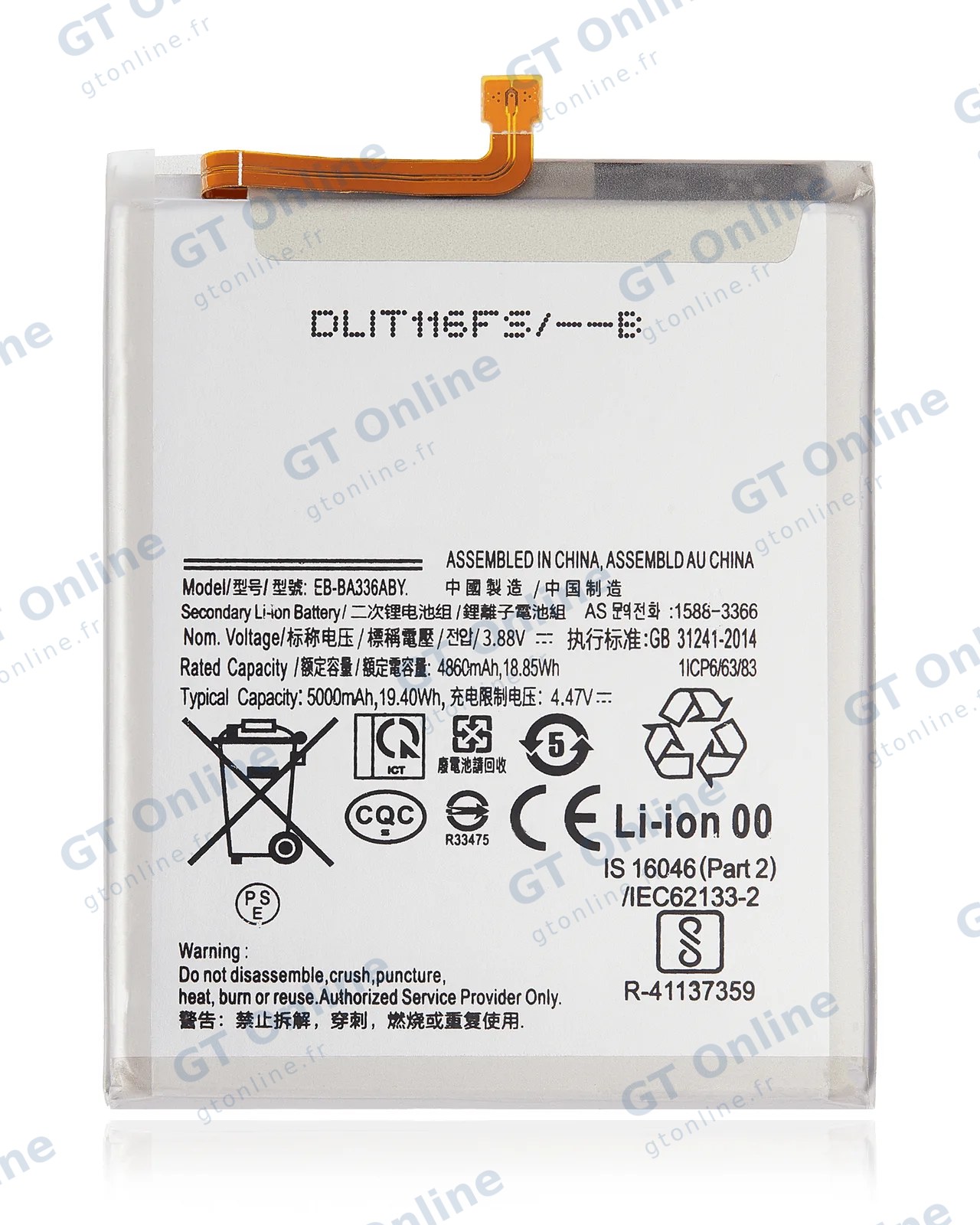Batterie pour Samsung Galaxy A53 5G (A536 / 2022) / A33 5G (A336 / 2022) (EB-BA336ABY)