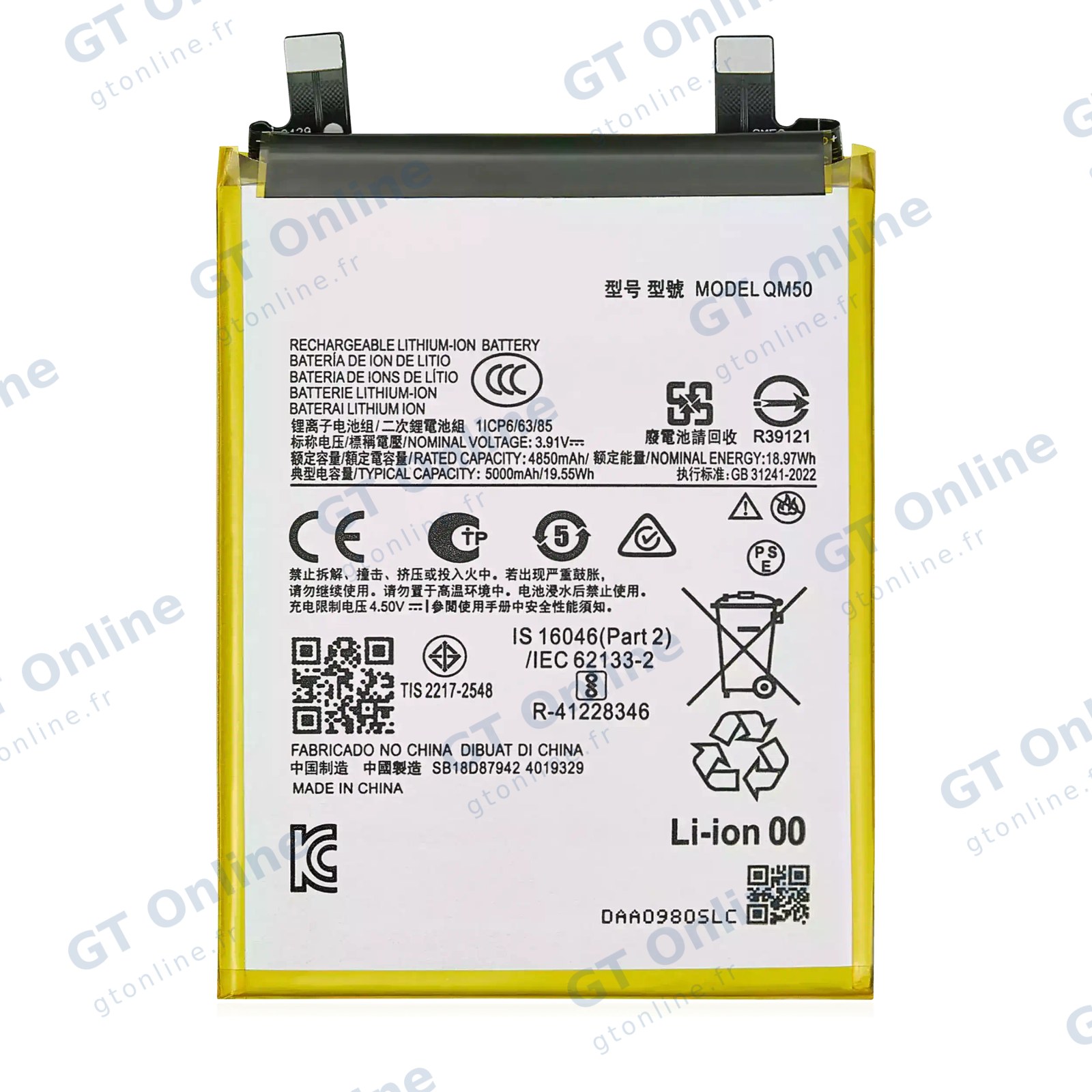 Batterie pour Motorola Moto Edge Edge 40 Neo (XT2307-1 / 2023) (QM50)