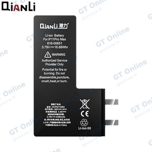 Batterie High Capacity sans BMS QianLi pour Apple iPhone 11 Pro Max (4400mAh)