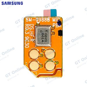 Nappe Micro Originale Samsung Galaxy S20 Ultra G988 GH59-15239A