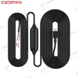 Kit de Câblage DDPAI Surveillance Parking 24h/24 (MicroUSB) pour MINI Pro