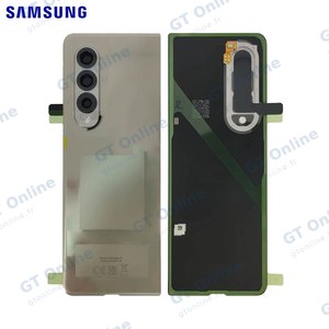 Cache Arrière Original Samsung Galaxy Z Fold 3 5G F926 GH82-26312C Phantom Silver