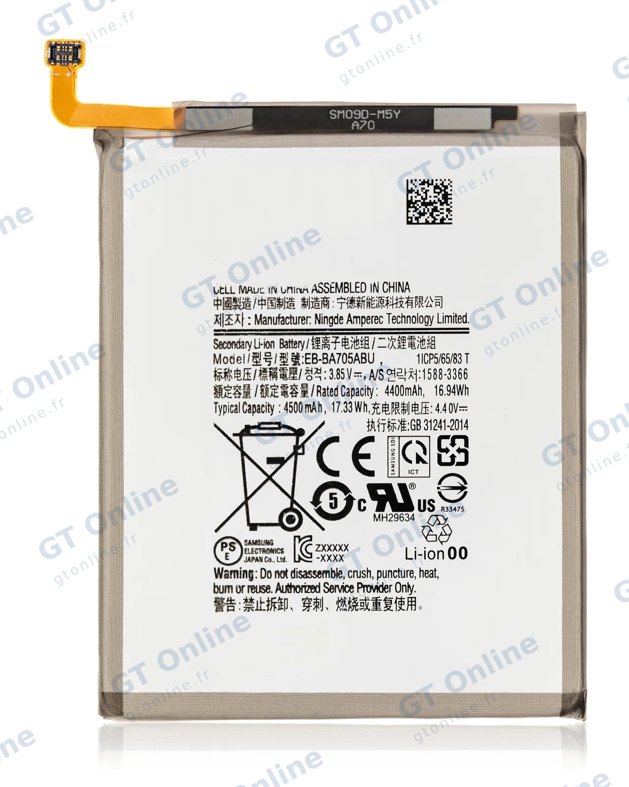 Batterie pour Samsung Galaxy A70 (A705 / 2019)