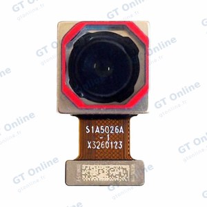 Caméra Principale Premium Realme 12 Pro 5G 50MP