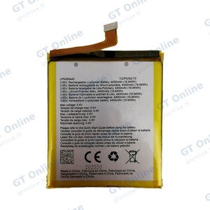 Batterie Premium Crosscall TREKKER-X4 LPN385440