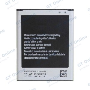 Batterie Premium Samsung Galaxy Grand I9060 EB535163LU