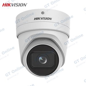 Caméra de Surveillance avec IA Hikvision DS-2CD2H46G2-IZS Turret 4MP DarkFighter & AcuSense Blanc