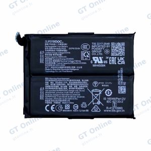 Batterie Premium OnePlus 12R 5G BLPA33