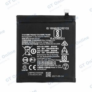 Batterie Premium Nokia 3 HE330 Single Sim