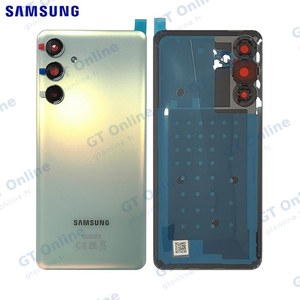 Cache Arrière Original Samsung Galaxy M55 5G M556 GH81-25818A Vert Clair