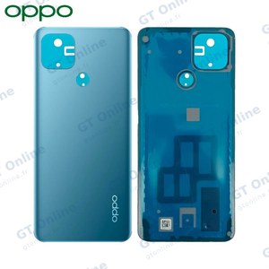 Cache Arrière Original OPPO A15 3201870 Bleu Ténébreux