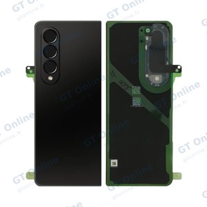 Cache Arrière Premium Samsung Galaxy Z Fold 4 5G F936 Noir