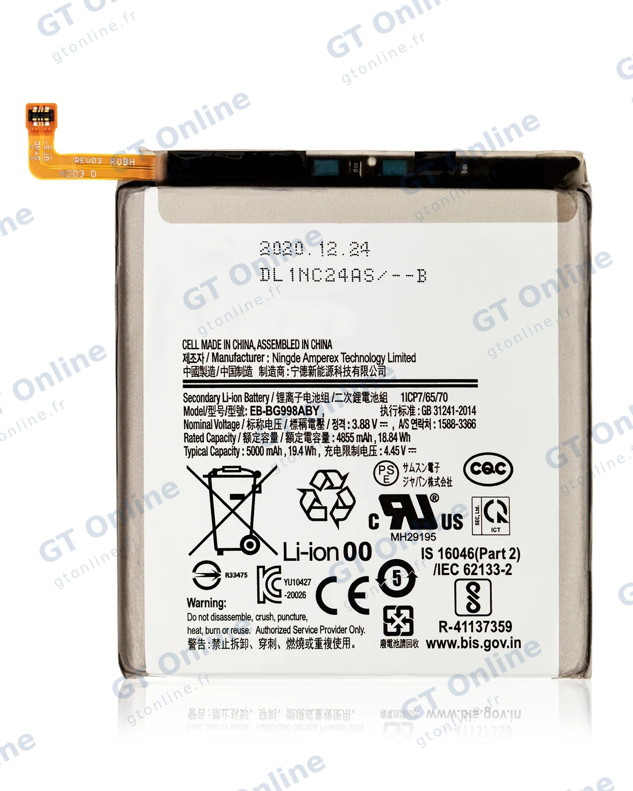 Batterie pour Samsung Galaxy S21 Ultra (EB-BG998ABY) (compatible)
