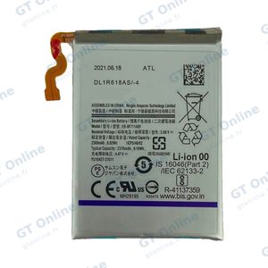 Batterie Principale Premium Samsung Galaxy Z Flip 3 5G F711 EB-BF711ABY