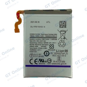Batterie Principale Premium Samsung Galaxy Z Flip 3 5G F711 EB-BF711ABY