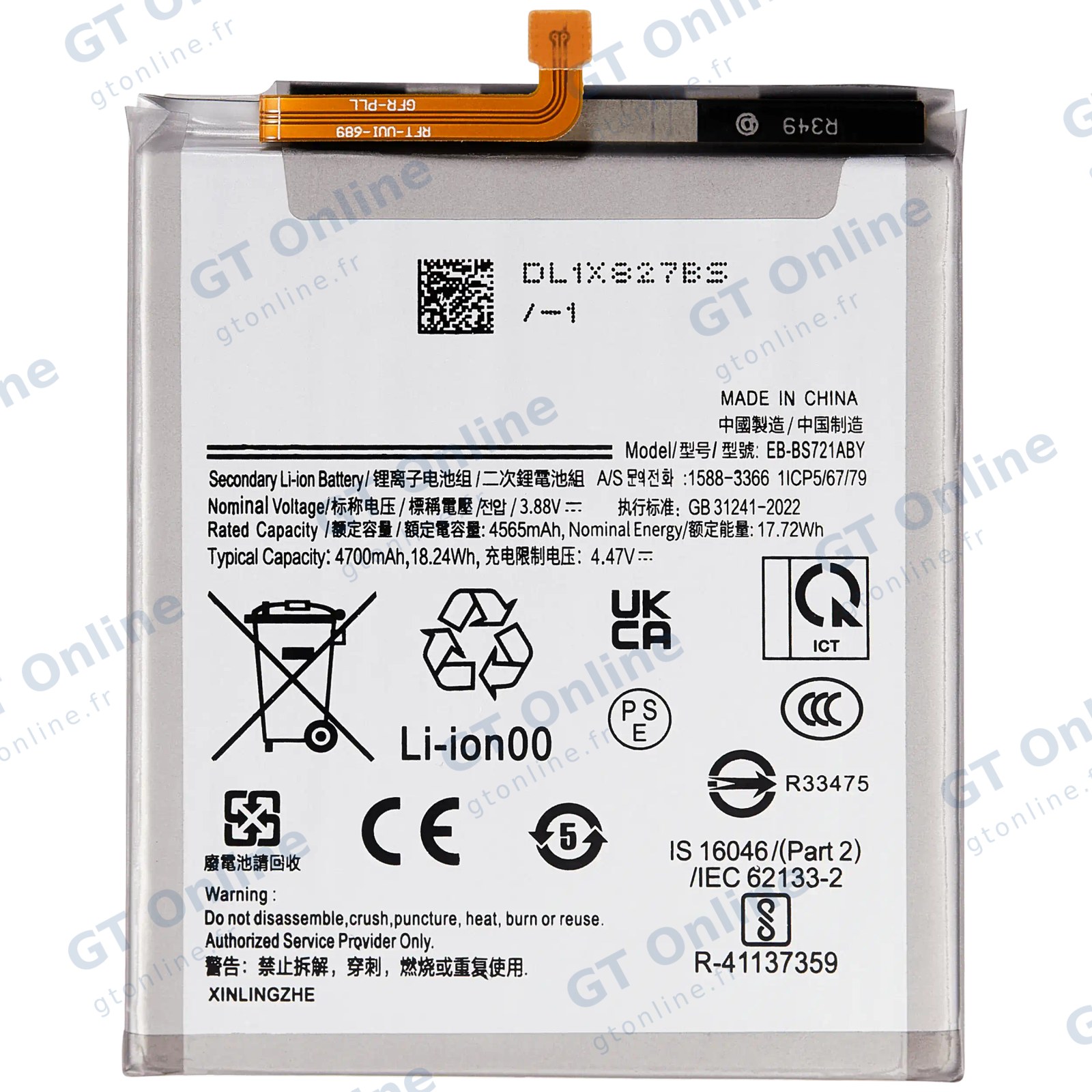 Batterie pour Samsung Galaxy S24 FE