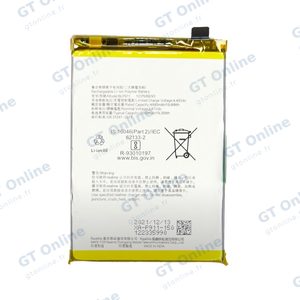 Batterie Premium Realme 9 Pro 5G/9i BLP911