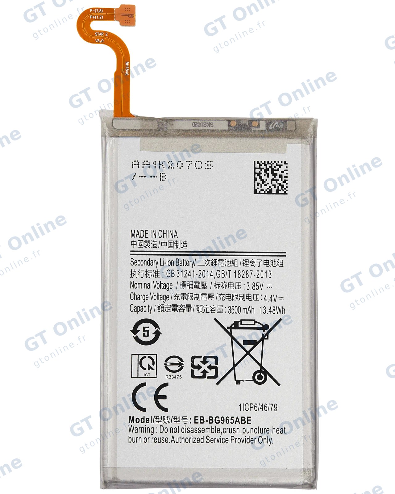 Batterie pour Samsung Galaxy S9 Plus