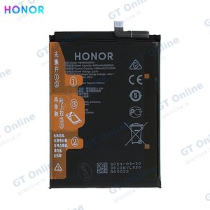 Batterie Original Honor X7/X8 5G/X6/70 Lite 24023623 HB496590EFW