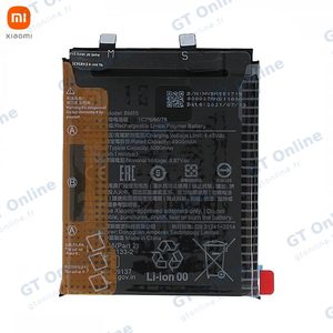 Batterie Original Xiaomi Mi 11 Ultra 460200005S1G BM55