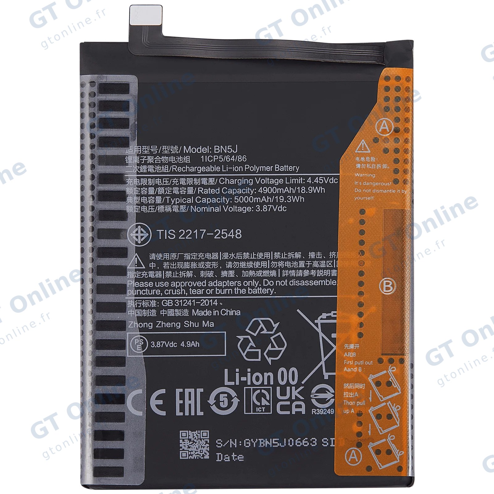 Batterie pour Xiaomi Poco X5 / Redmi Note 12 5G (BN5J)