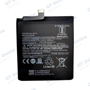 Batterie Premium Xiaomi Mi 9T Pro BP40