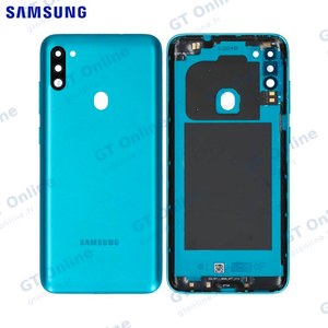Cache Arrière Original Samsung Galaxy M11 M115 GH81-19135A Bleu