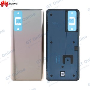 Cache Arrière Original Huawei P Smart 2021 97071ADW OR