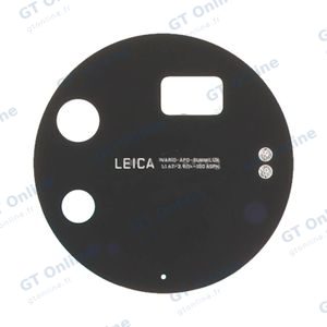 Lentille Premium Xiaomi 17 Ultra Noir