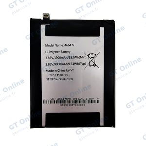 Batterie Premium Wiko View 3 Lite 466479