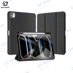 Housse de Protection Domo Dux Ducis pour Apple iPad Pro 11" M4 (5e génération) Noir