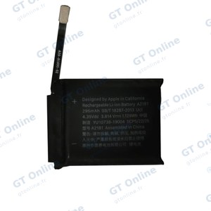 Batterie Apple Watch SE 44mm (1e génération)