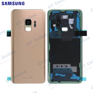 Cache Arrière Original Samsung Galaxy S9 G960 GH82-15865E OR